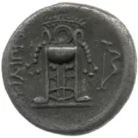 Drachm