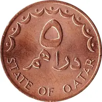 5 Dirhams