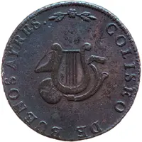 Access to Coliseo - Comedy theater