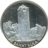 Token - Heritage of Montenegro Sahat Kula
