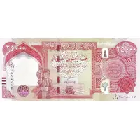 25 000 Dinars