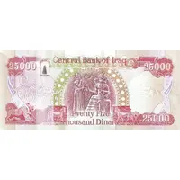 25 000 Dinars