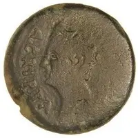 Sestertius - Augustus MVNICIP PARENS