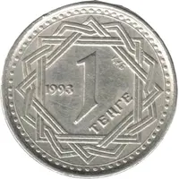 1 Tenge