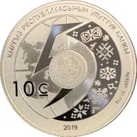 10 Som 5 Years Eurasian Economic Union