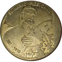 Sveti Marko Križevčanin