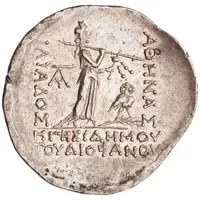 Tetradrachm