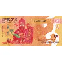 88 Cents God of Wealth