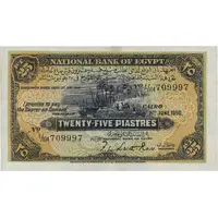 25 Piastres 1st Issue