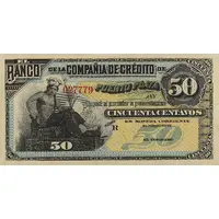 50 Centavos Banco de la Compañia de Crédito de Puerto Plata