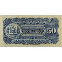 50 Centavos Banco de la Compañia de Crédito de Puerto Plata