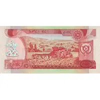 10 Birrs Arms with plough, White hatched sides