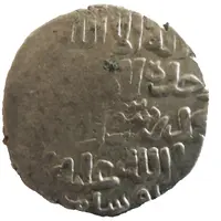Dirham - Anonymous - temp. 'Ilkhan' Abaqa Khan House of Hulagu - Mongol king