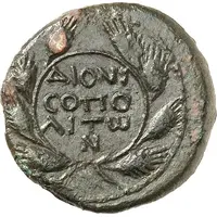 Æ Dionysopolis, Moesia