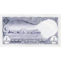 1/2 Dinar