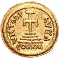 1 Solidus In the name of Heraclius and Heraclius Constantine, Cross with flat ends, short right bust