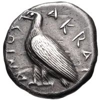 Didrachm