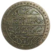 Token - Imitation of coin