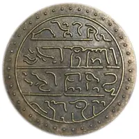 Token - Imitation of coin