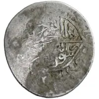 Uncertain AR - Dust Muhammad Countermarked, Arabshahid