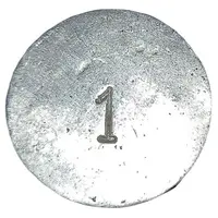 Claudio Cortes Vargas, 1