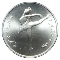 10 Roubles Russian Ballet