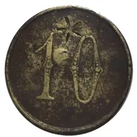 10 Centimes - Tunisian Phosphates Society