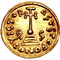 Solidus - Gisulf II in the name of Justinian II