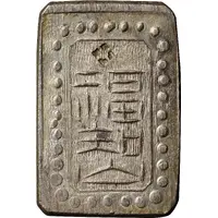 30 Monme 'Fukuchiyama Gin'