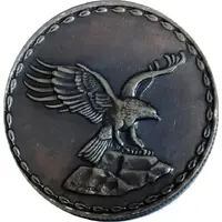 Medal - Beşiktaş Borsada Hatıra Madalyası