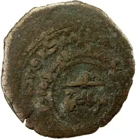 1 BI Dirham - Khalaf b. Nasr Sijistan