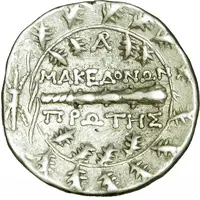 Tetradrachm