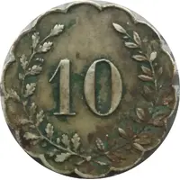 10 Centavos Saltmine San Blas