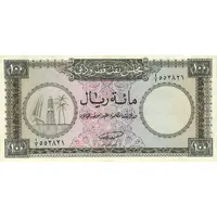 100 Riyals