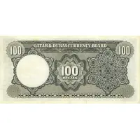 100 Riyals