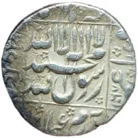 1 Rupee - Shah Jahan Zafarabad