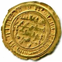 1/2 Dinar - al-Mukarram Ahmad Vassal of Fatimid - Aden mint