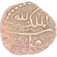 Buqsha - Hamud 1223 1808