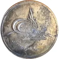 Token - Iranian National Bank