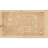 100 Ðồng