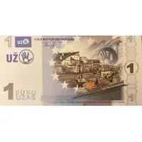 1 Euro - Užas