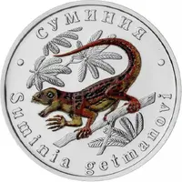 5 Chervontsev Suminia