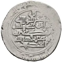 1 Dirham - 'Uddat al-Dawla Abu Taghlib Nisibin