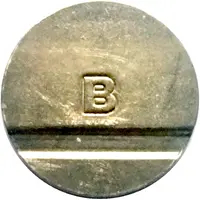 Telephone Token - HPT B