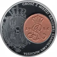 20 Złotych Copper Grosz of Stanisław August
