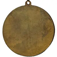 Medal - Labor glory