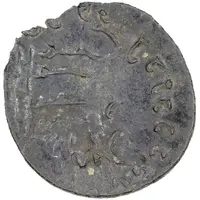 Potin Unit - Vishnurudra Buddhananda