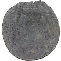 Potin Unit - Vishnurudra Buddhananda