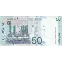 50 Ringgit