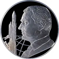 Medal - RSC Energia Academician V.P. Glushko